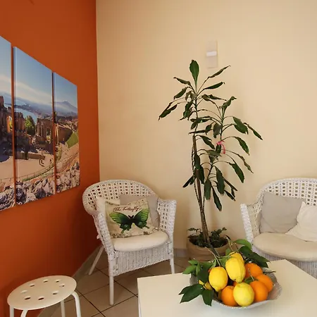 Valle D'Agro Guest house 3*