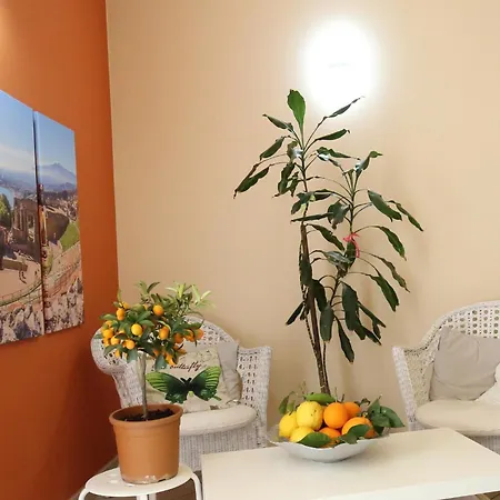 Πανσιόν Valle D'Agro